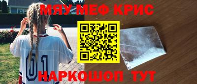 дистиллят марихуана Обь