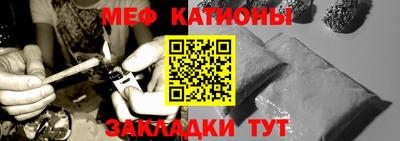 бошки Нягань