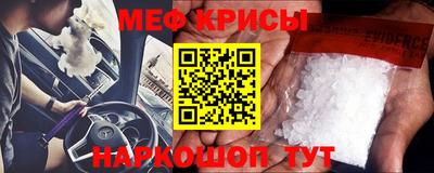 дистиллят марихуана Обь