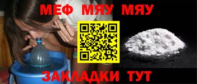 дистиллят марихуана Обь