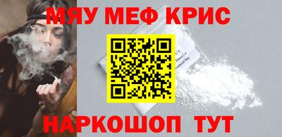 дистиллят марихуана Обь