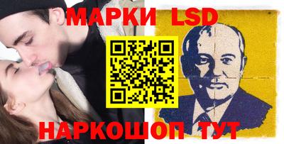 дистиллят марихуана Обь