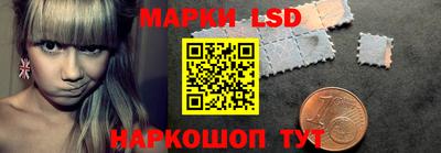 дистиллят марихуана Обь