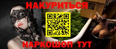 бошки Нягань
