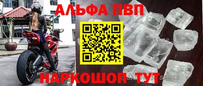 дистиллят марихуана Обь