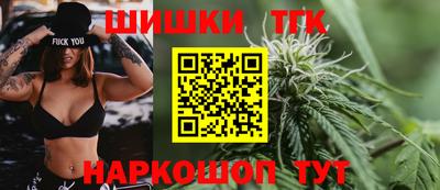бошки Нягань