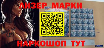 бошки Нягань
