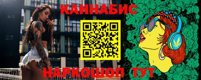 бошки Нягань