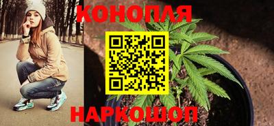 бошки Нягань