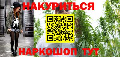 бошки Нягань