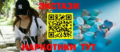 бошки Нягань