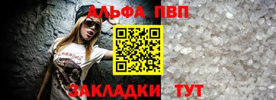 дистиллят марихуана Обь
