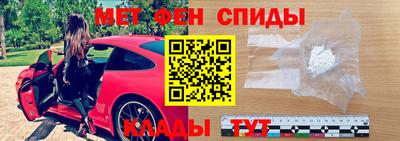 бошки Нягань