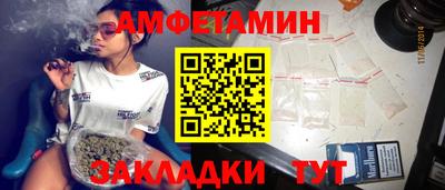 дистиллят марихуана Обь