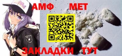 дистиллят марихуана Обь