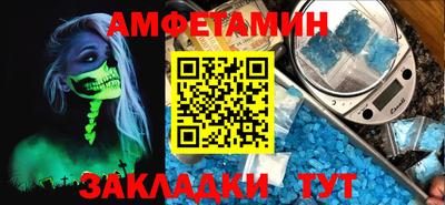 бошки Нягань