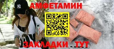 бошки Нягань