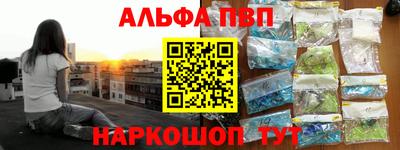 бошки Нягань