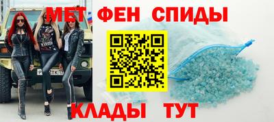 дистиллят марихуана Обь