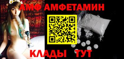 дистиллят марихуана Обь