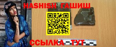 бошки Нягань