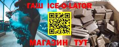 бошки Нягань
