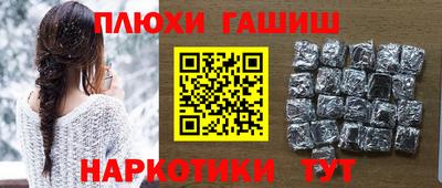 бошки Нягань