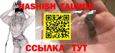 бошки Нягань