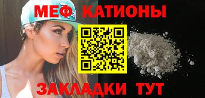 дистиллят марихуана Обь