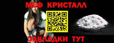дистиллят марихуана Обь
