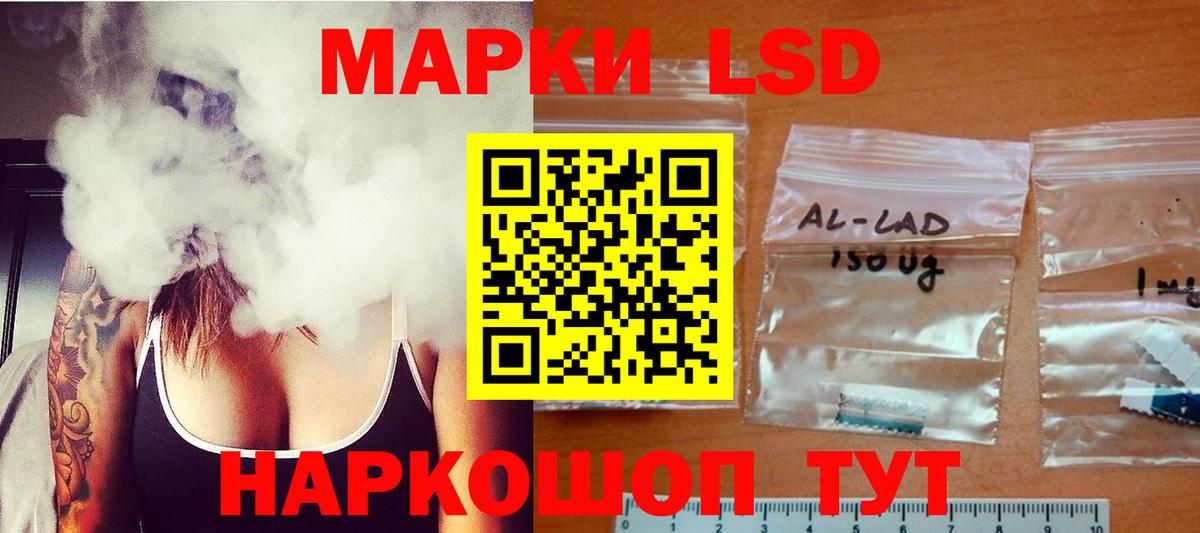   как войти  Лсд 25 экстази ecstasy  Вход с VPN  LSD-25 экстази кислота  Тобольск 